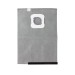 Мешок-пылесборник Euroclean многоразовый с пластиковым зажимом для KIRBY EUR-7153