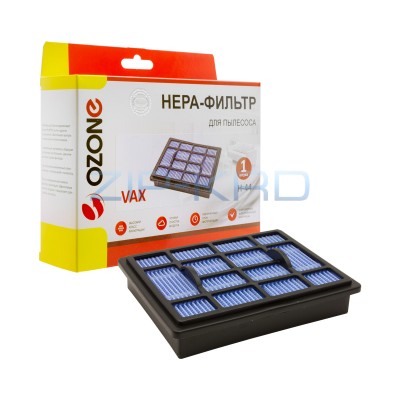 HEPA-фильтр Ozone целлюлозный для VAX H-44
