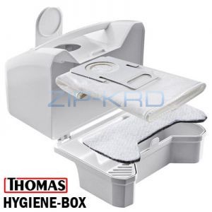 Пылесборник Hygiene-BOX для пылесоса Thomas 787229