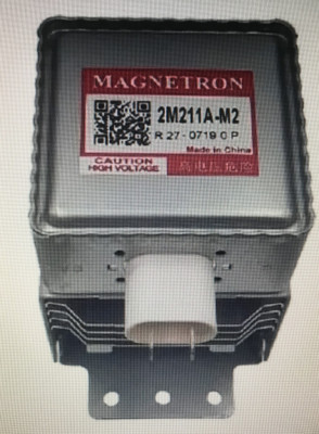 Магнетрон для микроволновки Panasonic 2M211A-M1JP