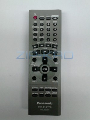 Пульт ДУ Panasonic N2QAJB000071 для DVD