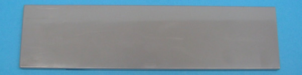 Крышка эл/модуля для холодильников Gorenje 498251