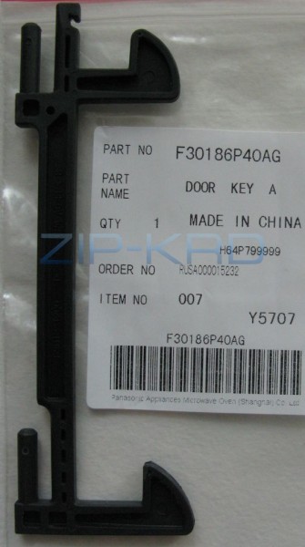 Крючок двери СВЧ Panasonic Z30186P40AG