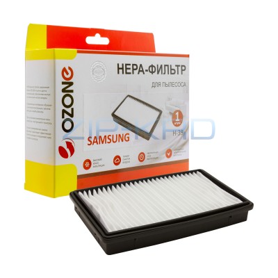 HEPA-фильтр Ozone целлюлозный для SAMSUNG H-39