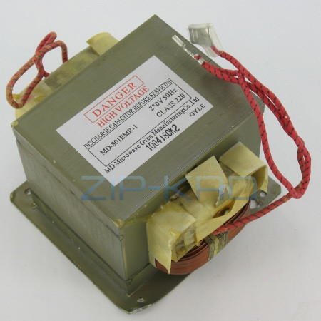 Трансформатор 800Вт для микроволновки Gorenje 266828