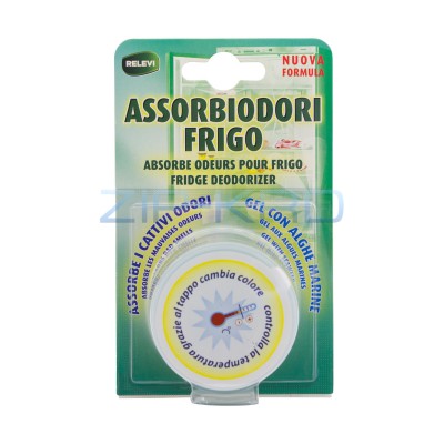 Освежитель Frigo для холодильников, 40 г 241682