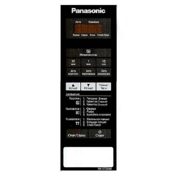 Сенсорная панель для микроволновки Panasonic A630Y44B0MZP