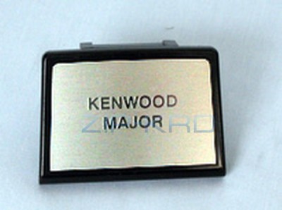 Крышка выходного отверстия медленной скорости для кухонного комбайна Kenwood KW607559