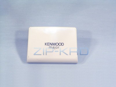 Крышка выходного отверстия медленной скорости для кухонного комбайна Kenwood KW608711