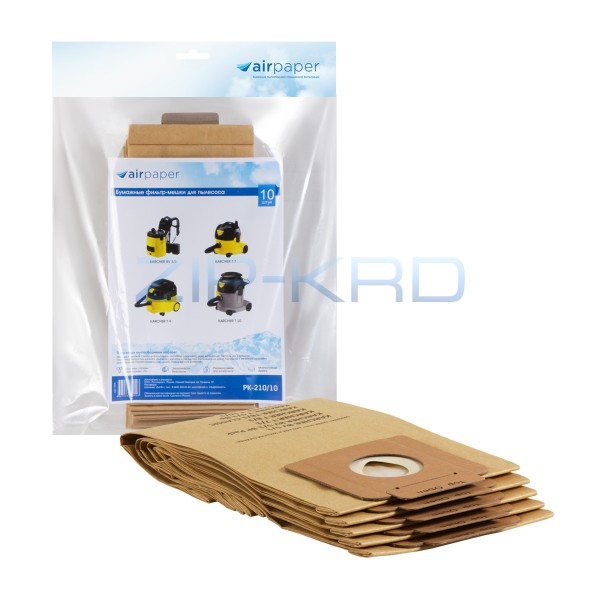 Фильтр-мешки Airpaper бумажные 10 шт для KARCHER PK-210/10
