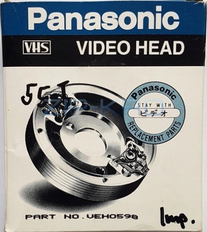 Видеоголовка Panasonic VEH0656