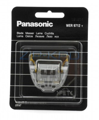 Блок лезвий для триммера Panasonic ER149