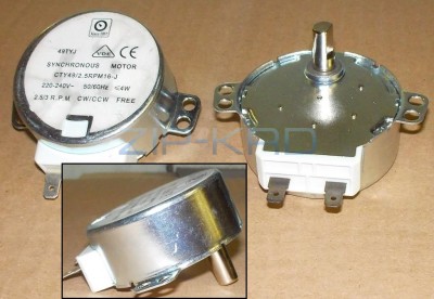 Мотор привода тарелки для СВЧ NN-C897