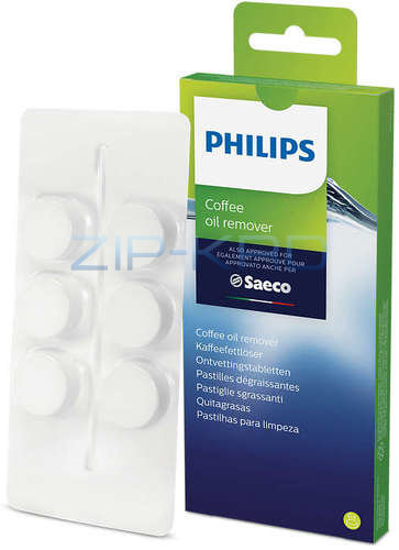Средство для очистки кофемашин Philips CA6704/10