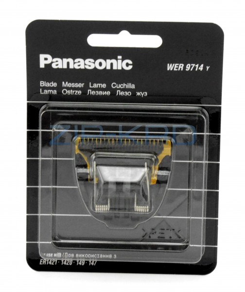 Блок лезвий для триммера Panasonic ER1420