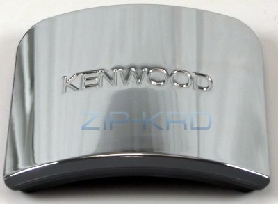 Крышка выхода низкой скорости для кухонного комбайна Kenwood KW716593