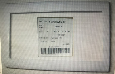 Дверца (внешняя) белого цвета для микроволновки Panasonic F30015Q00HBP