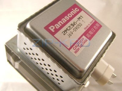 Магнетрон для микроволновки Panasonic NN-C2000