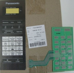 Сенсорная панель для СВЧ Panasonic NN-GT370M