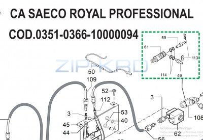 Кольцо уплотнительное Saeco (140329059)