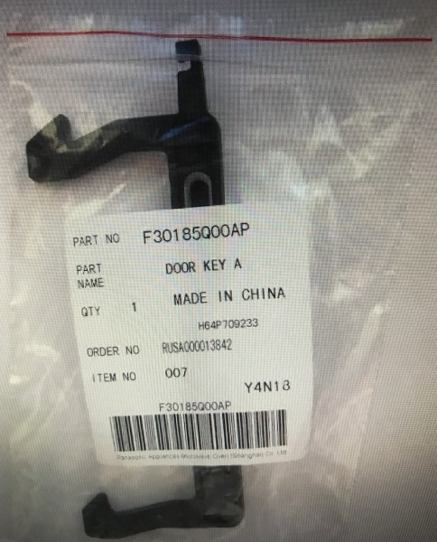 Крючок двери для микроволновки Panasonic F30185Q00AP