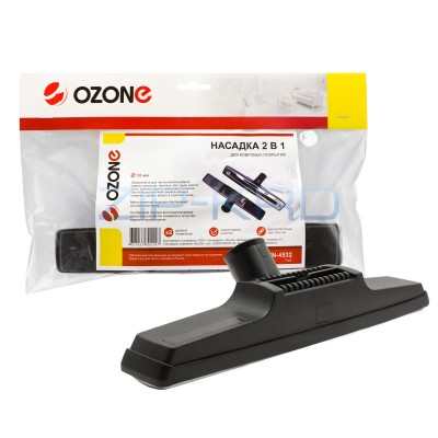 Насадка для пылесоса &quot;2 в 1&quot; Ozone для ковровых покрытий, под трубку 32 мм UN-4532