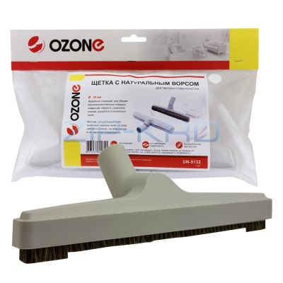 Щетка для пылесоса Ozone с натуральным ворсом для твердых поверхностей, под трубку 32 мм UN-5132