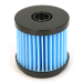 Малый HEPA фильтр для пылесоса Redroad V17