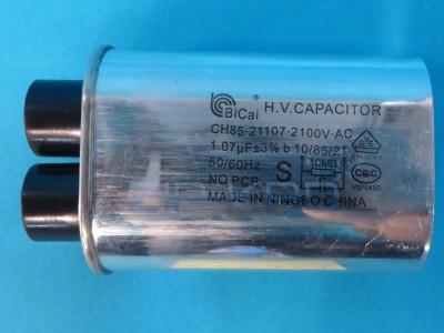 Высоковольтный конденсатор СВЧ 2100В для микроволновки Gorenje 278837