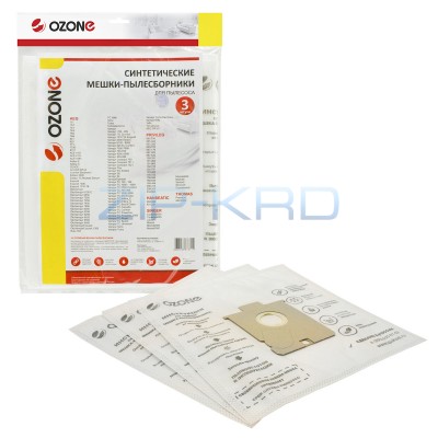 Мешки-пылесборники Ozone синтетические 3 шт для AEG, HANSEATIC, PRIVILEG и др. SE-40