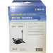 Фильтр HEPA для пылесосов Bosch v1087