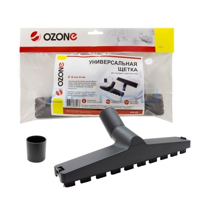 Универсальная щетка для пылесоса Ozone для твердых поверхностей, под трубку 32 и 35 мм UN-25