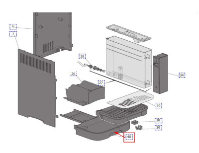 Лоток кофемашины DeLonghi ECAM320.61