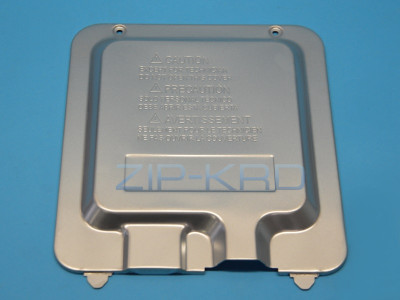 Металлическая крышка для холодильников Gorenje HK1900599