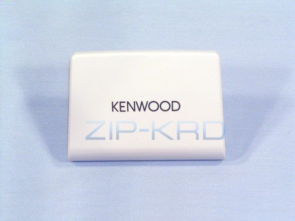 Крышка выходного отверстия медленной скорости белая для кухонного комбайна Kenwood KW628292