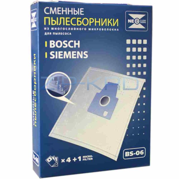 Комплект пылесборников BS-06 для пылесосов Bosch, Siemens v1022