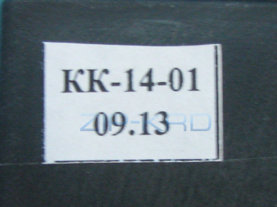 Пусковое реле компрессора в сборе для холодильников Gorenje 453666