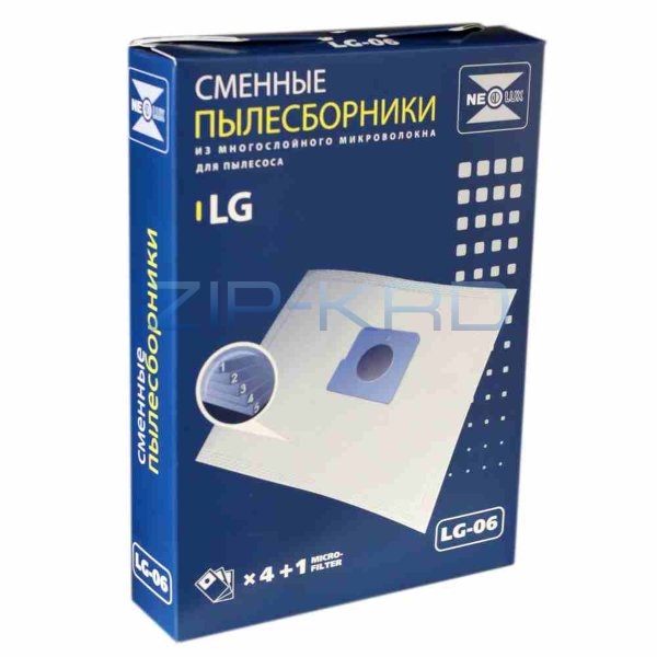 Комплект пылесборников LG-06 для пылесосов LG v1034
