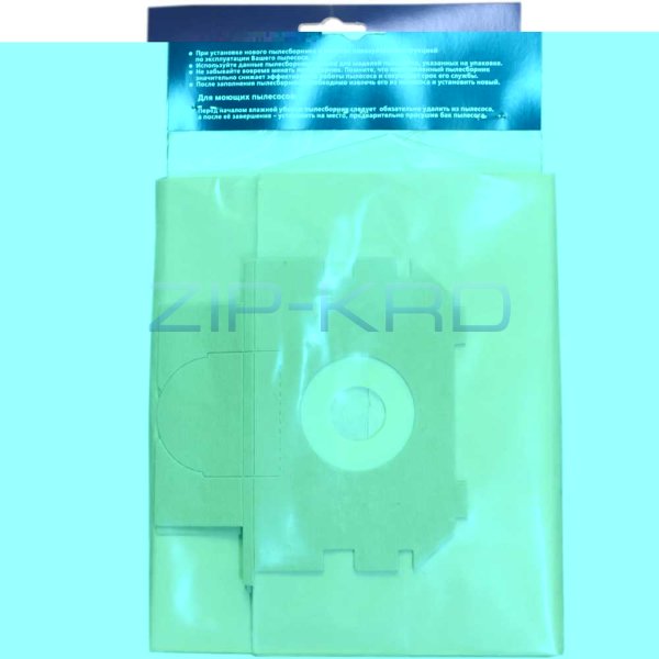 Комплект пылесборников EL-06 к пылесосам Electrolux v1029
