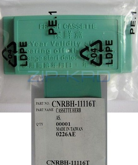 Кассета антибактериального фильтра холодильника Panasonic NR-B651