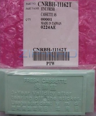 Кассета антибактериального фильтра холодильника Panasonic NR-B651BR