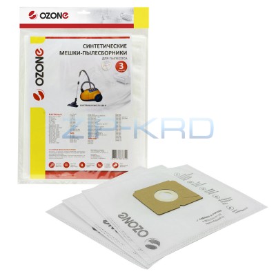 Мешки-пылесборники Ozone синтетические 3 шт для QUELLE, PRIVILEG, AEG и др. SE-01