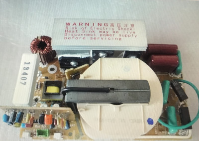 Инвертор для микроволновки Panasonic F609A4V00XN