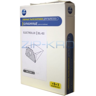 Комплект пылесборников EL-02 к пылесосам Electrolux v1030