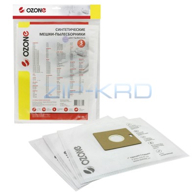 Мешки-пылесборники Ozone синтетические 3 шт для SAMSUNG SE-04
