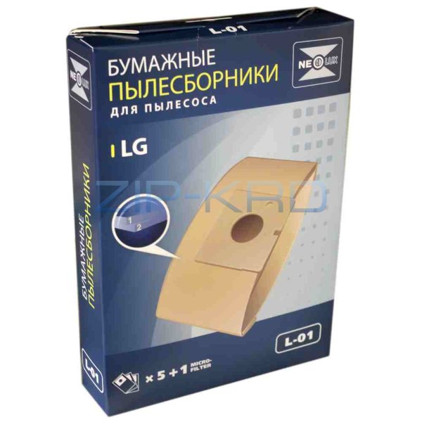 Комплект пылесборников L-01к пылесосу LG v1037