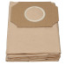 Бумажные мешки 787179 пылесоса Thomas Inox