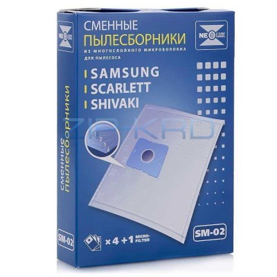 Комплект пылесборников SM-02 к пылесосам Samsung, Scarlet, Shivaki v1048