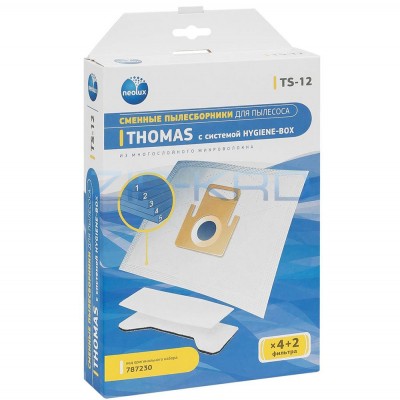 Комплект пылесборников TS-12 для пылесосов Thomas v1053